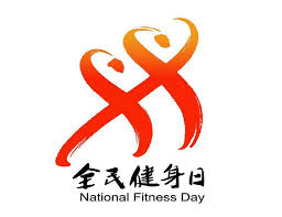 pa视讯游戏官网 室内健身减肥运动半小时